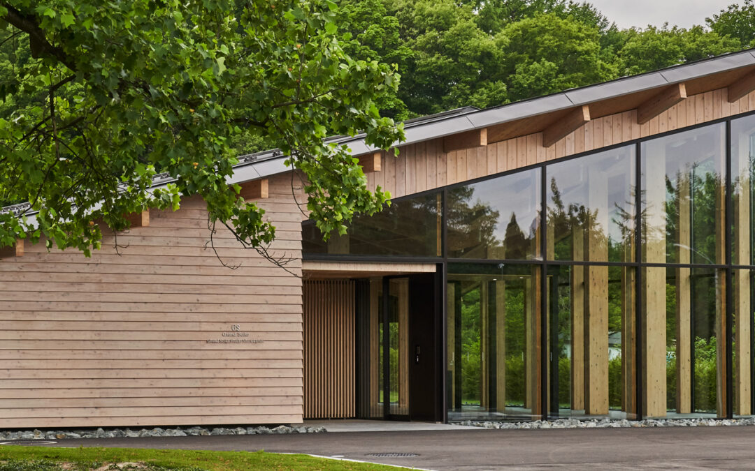 Grand Seiko Studio Shizukuishi Virtual Tour