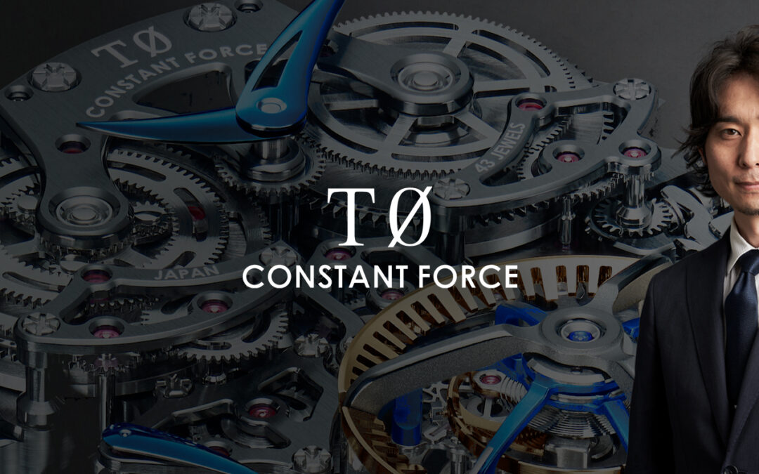 TØ Constant Force Tourbillon: Interview with the Designer